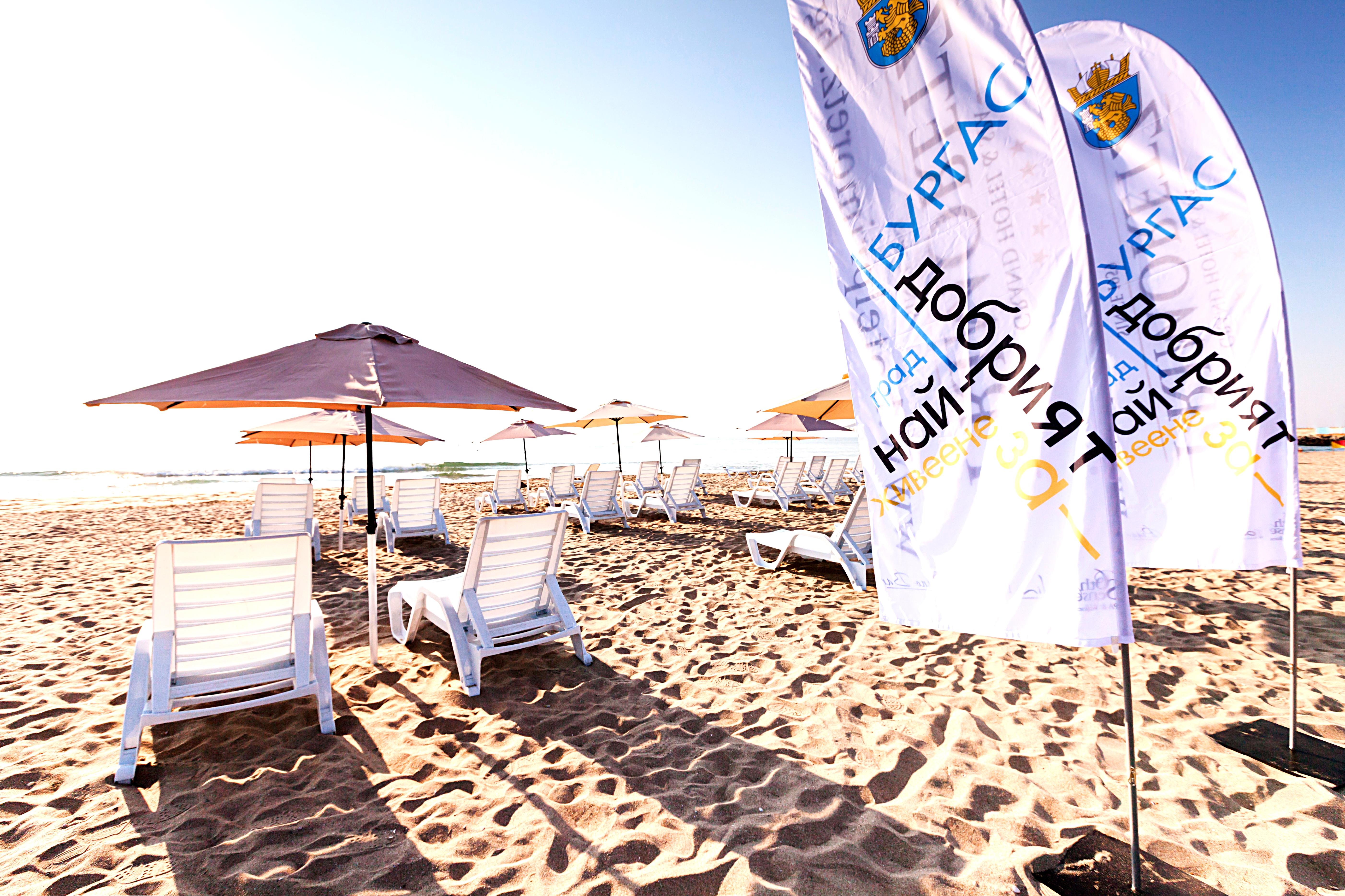 Primoretz Grand Hotel & Spa Burgas Exteriör bild Beach in Anapa